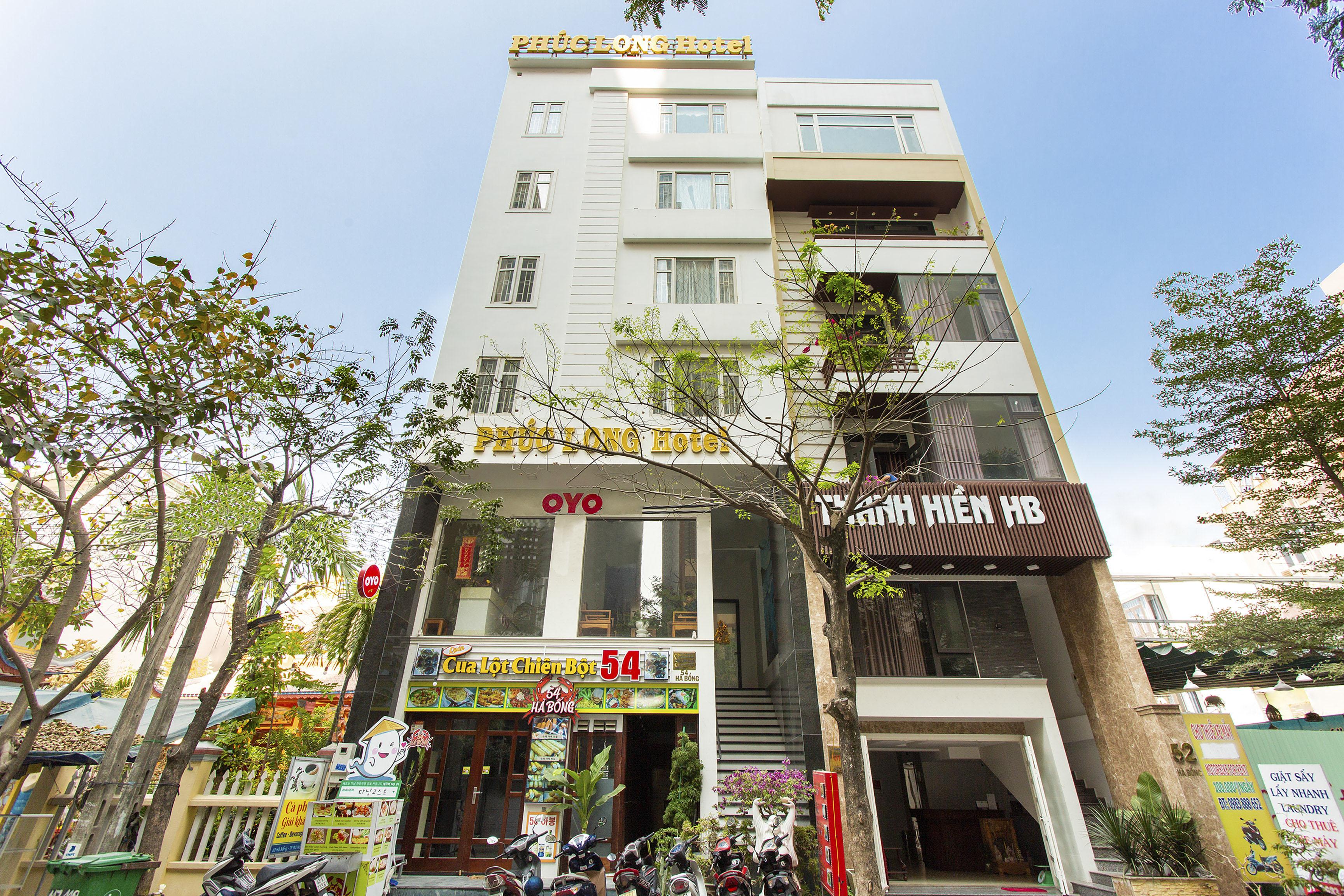 Oyo 1067 フック ロン ホテル ダナン市 エクステリア 写真